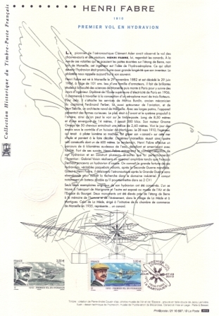 Document philatélique PA73 Henri Fabre